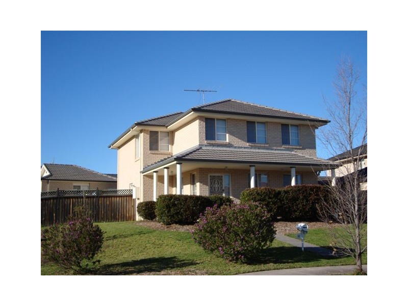 70 Spring Hill Circle, Currans Hill NSW 2567