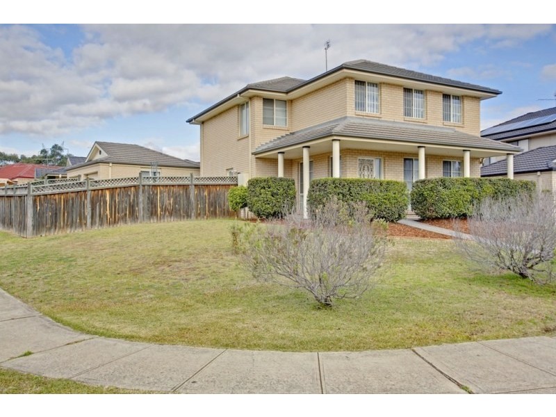 70 Spring Hill Circle, Currans Hill NSW 2567