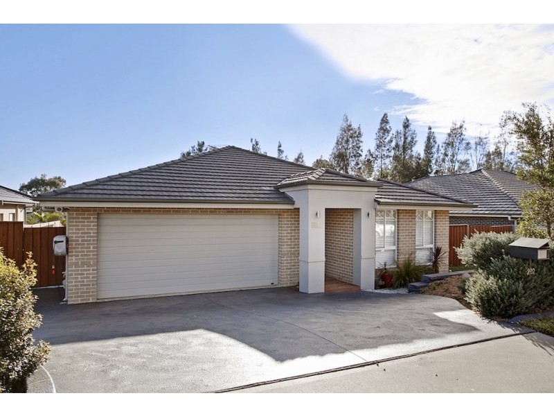 202 Mount Annan Drive, Mount Annan NSW 2567