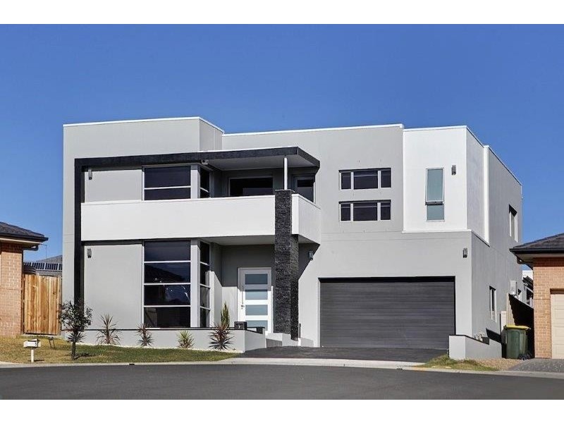 7 Breynia Court, Mount Annan NSW 2567