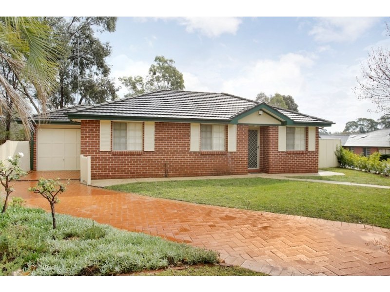 4 Waratah Court, Narellan Vale NSW 2567