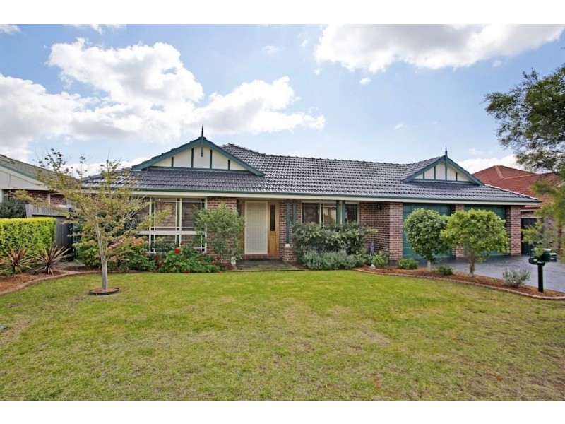 3 Citrinus Place, Narellan Vale NSW 2567