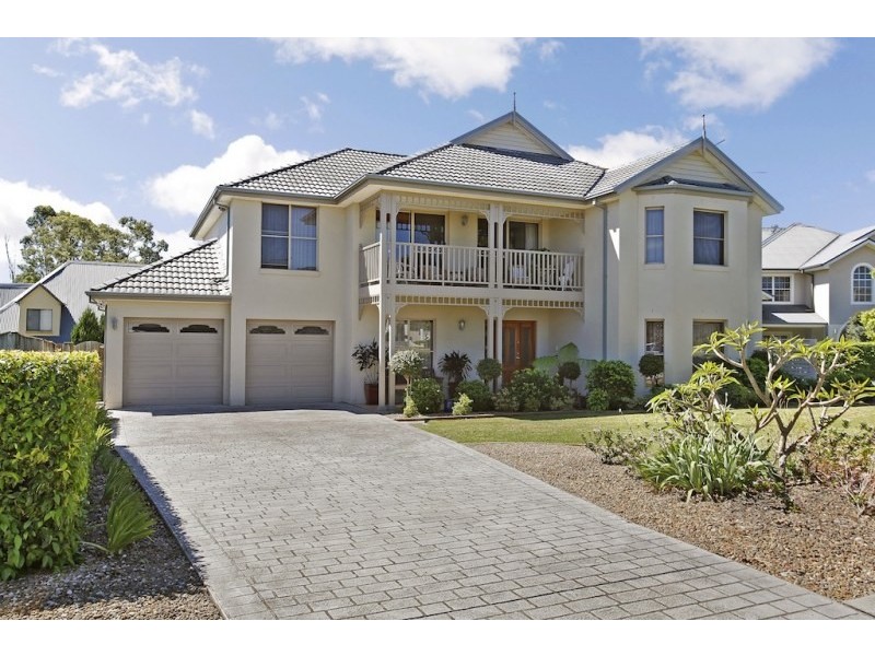 25 MacArthur Circuit, Camden Park NSW 2570