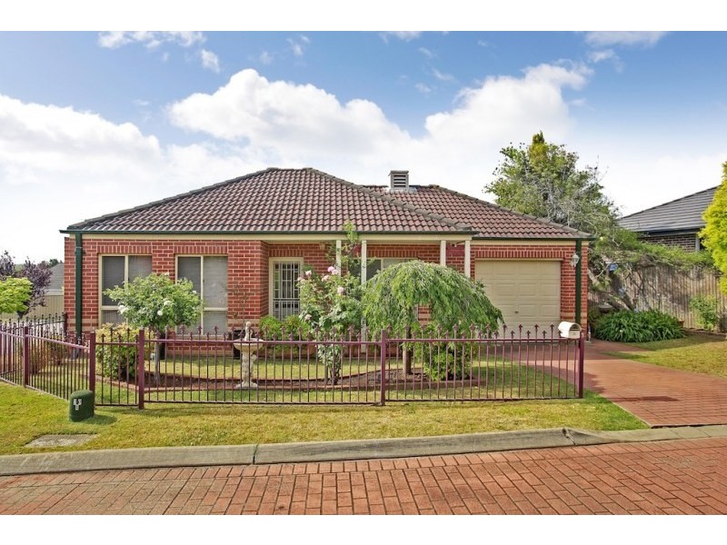 1 Maple Grove, Narellan NSW 2567