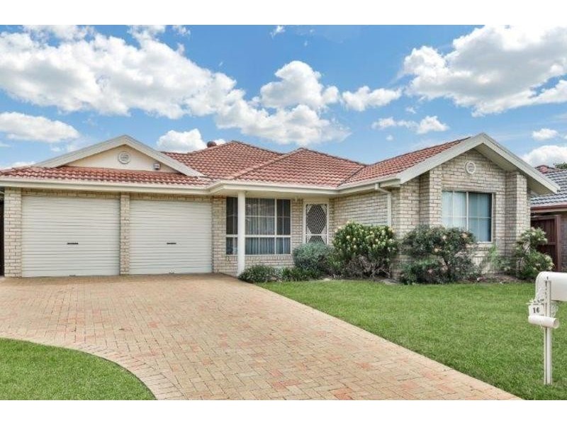 16 William Mannix Avenue, Currans Hill NSW 2567