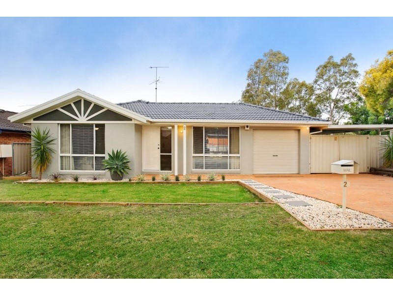 2 Wardle Close, Currans Hill NSW 2567