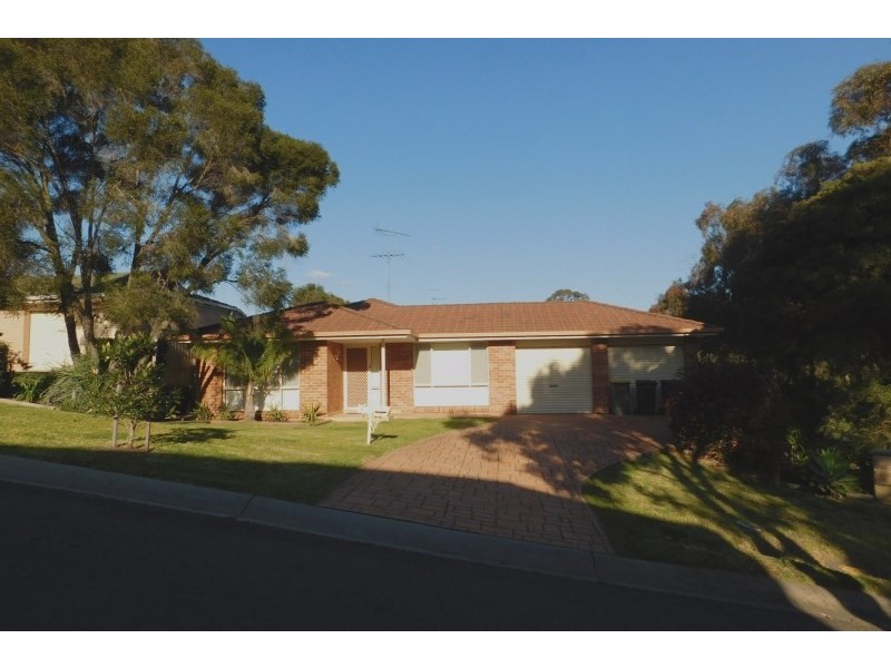 2 Fraser Place, Mount Annan NSW 2567