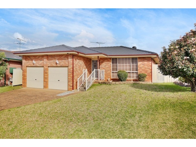 111 Welling Drive, Narellan Vale NSW 2567
