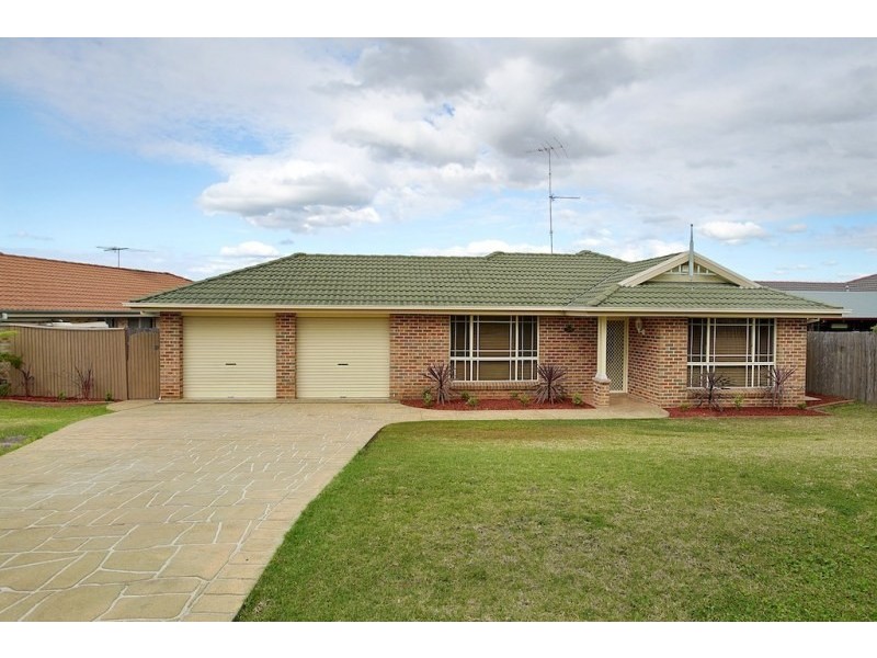 39 Melaleuca Road, Narellan Vale NSW 2567