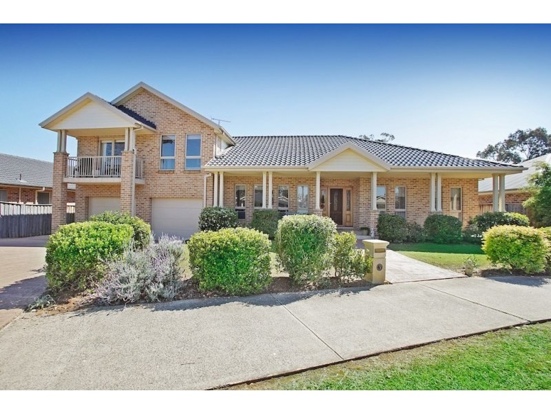 39 MacArthur Circuit, Camden Park NSW 2570