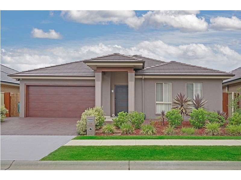 14 Alchornea Circuit, Mount Annan NSW 2567