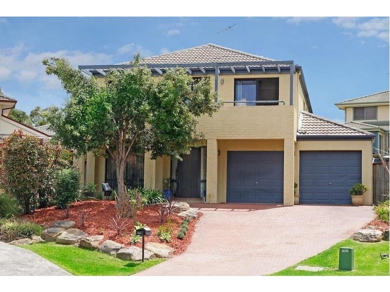 16 Brooks Bend, Mount Annan NSW 2567