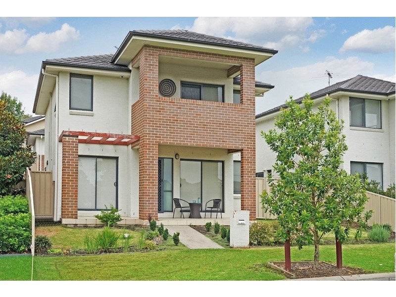 7 Decora Street, Mount Annan NSW 2567