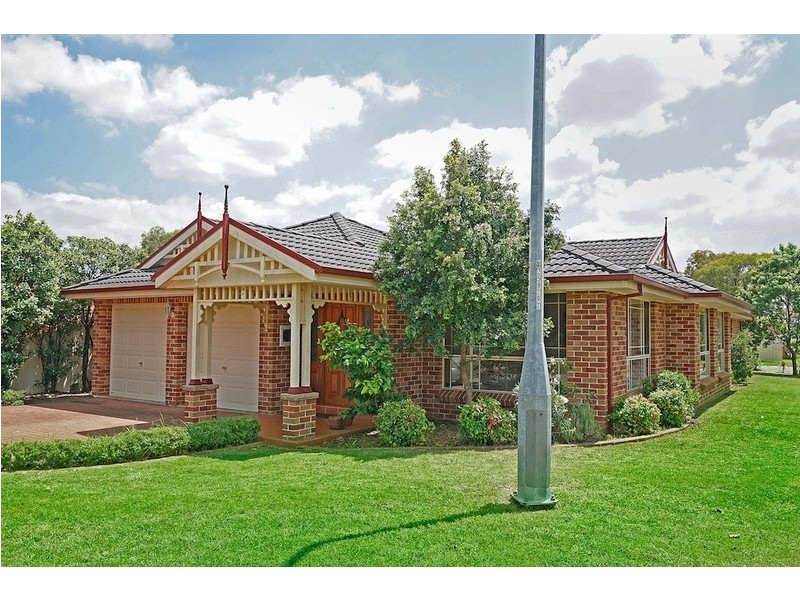 29 Lissanthe Street, Mount Annan NSW 2567