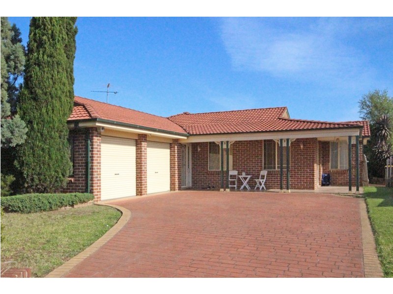 4 Cornuta Close, Narellan Vale NSW 2567