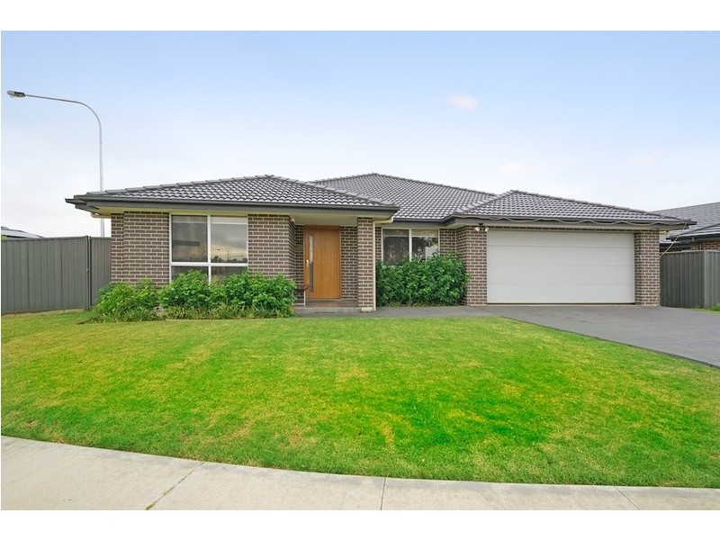 12 Village Court, Gregory Hills NSW 2557