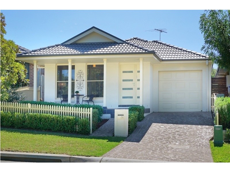 14 The Walk, Camden Park NSW 2570