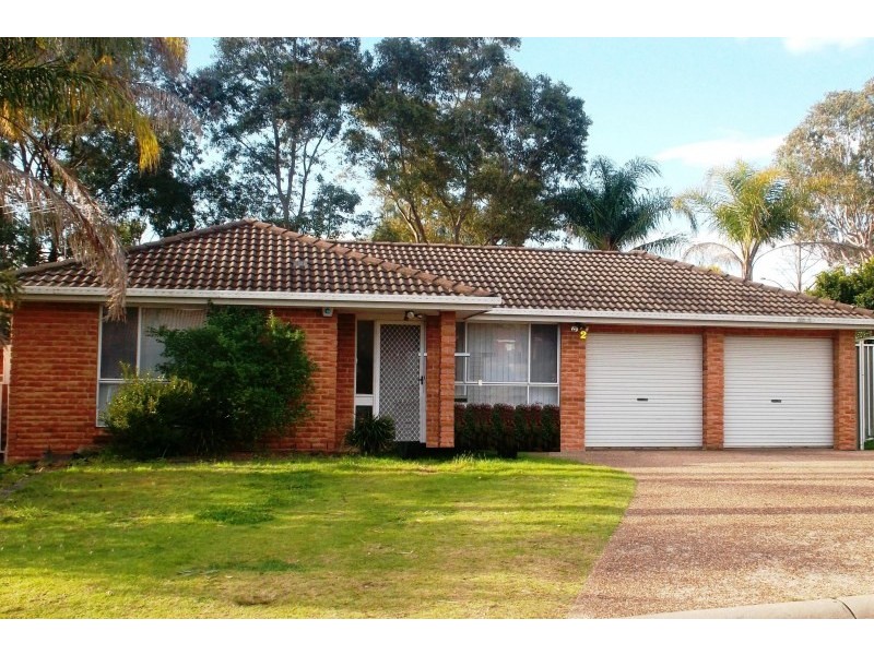 2 Hines Place, Mount Annan NSW 2567