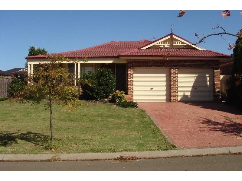 12 Vannon Circuit, Currans Hill NSW 2567