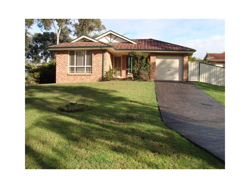 1 James Way, Mount Annan NSW 2567