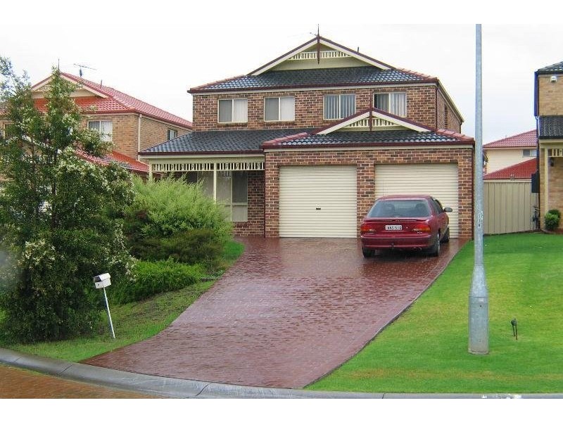 14 Tea Tree Place, Mount Annan NSW 2567