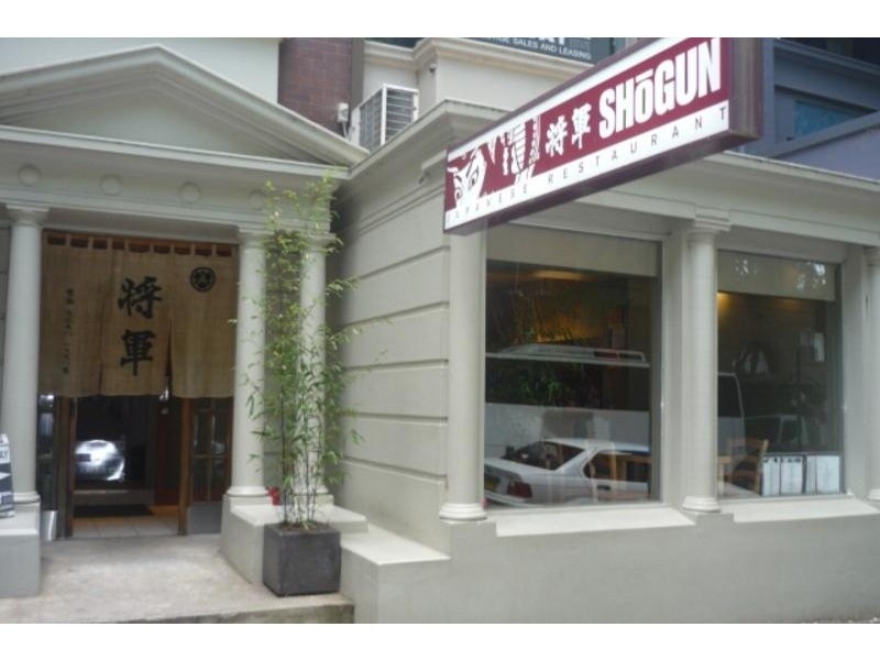 73 Macleay Street, Potts Point NSW 2011