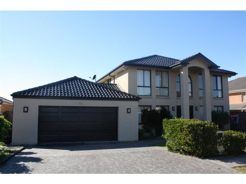 218 Perfection Avenue, Kellyville Ridge NSW 2155