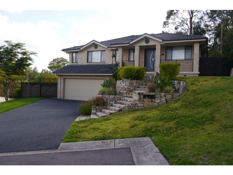 9 Bangalore Place, Cameron Park NSW 2285