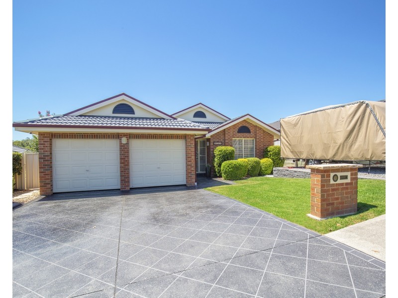 17 Araminta Chase, Cameron Park NSW 2285
