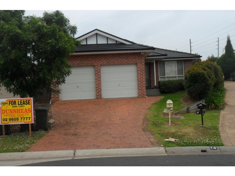 16 St Luke Place, Blair Athol NSW 2560
