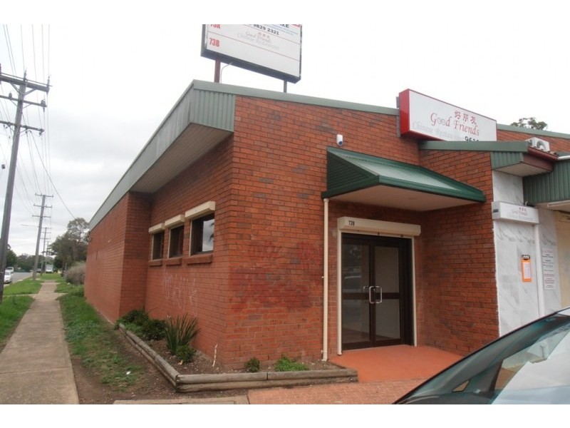 73B Saywell Road, Macquarie Fields NSW 2564