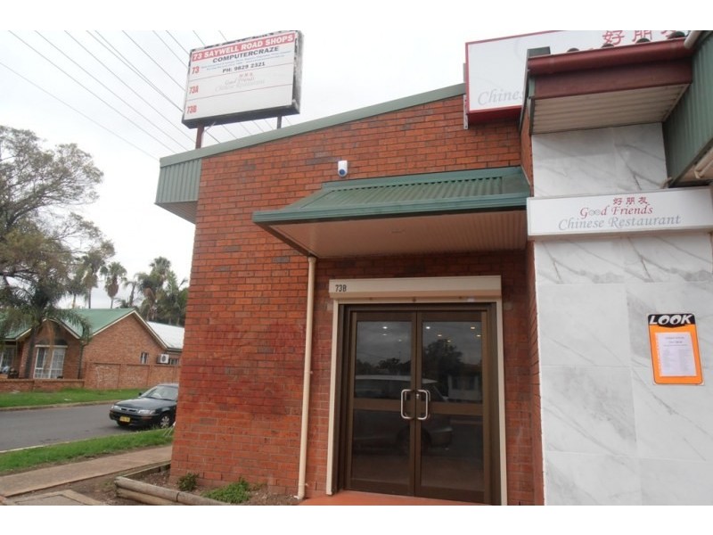 73B Saywell Road, Macquarie Fields NSW 2564