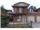 2/2 Myee Road, Macquarie Fields NSW 2564