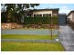 16 Banbal Road, Engadine NSW 2233