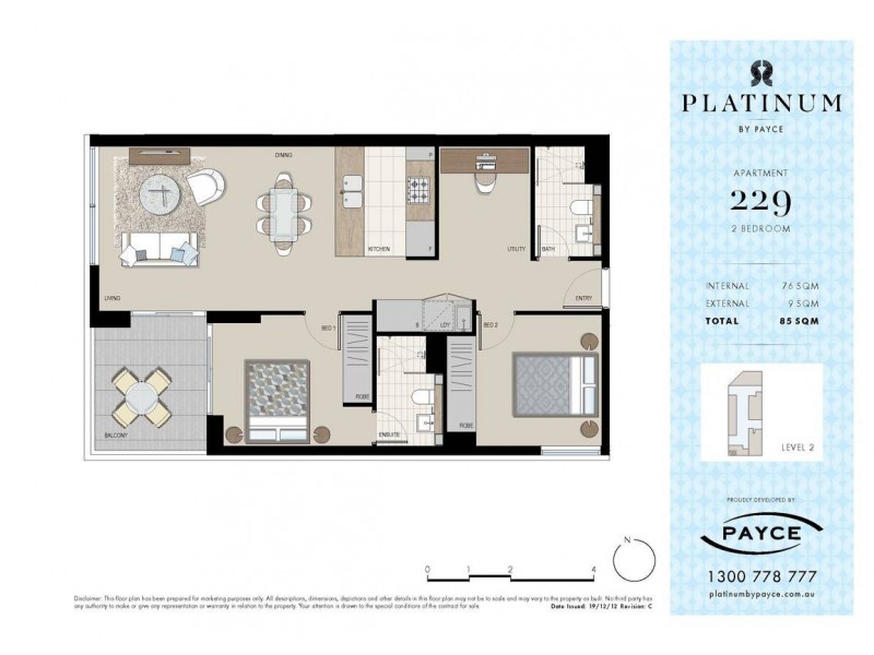 1 Hutchinson Walk, Zetland NSW 2017 Floorplan
