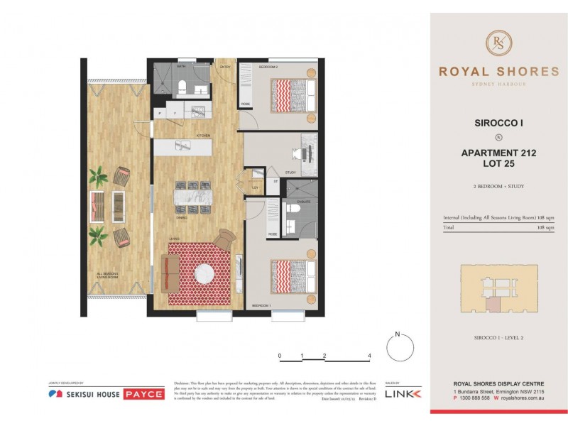 24-32 Koorine Street, Ermington NSW 2115 Floorplan