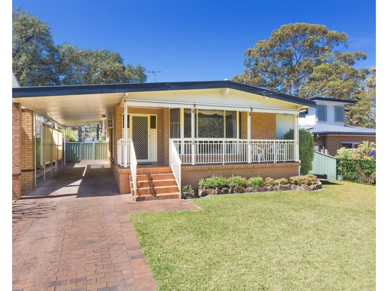 16 Wannyl Road, Kirrawee NSW 2232