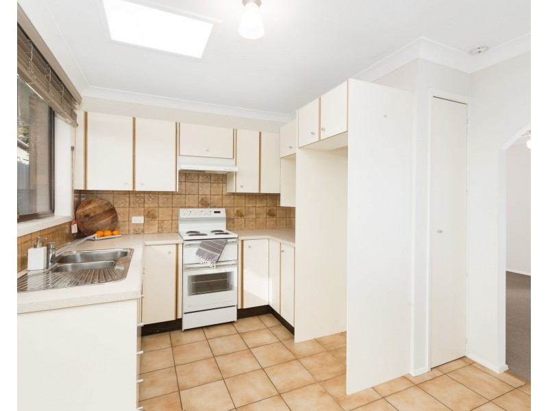 1 Lunar Avenue, Heathcote NSW 2233