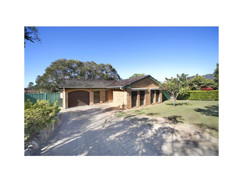 12 Rouse Place, Illawong NSW 2234