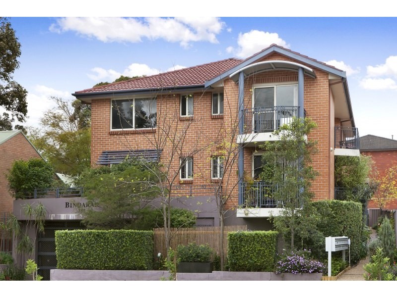 7/388 Port Hacking Road, Caringbah NSW 2229