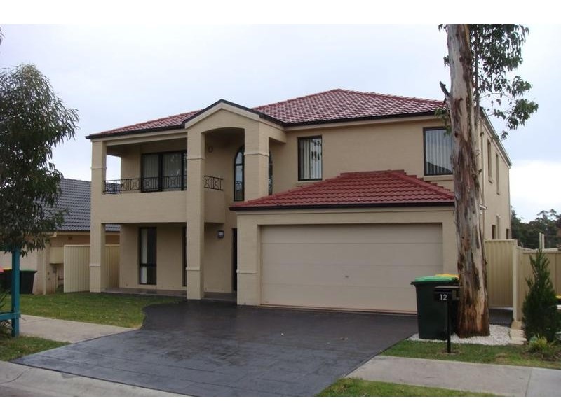 12 Rebellion, Beaumont Hills NSW 2155