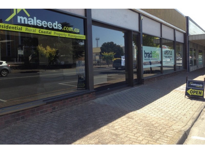 98 George Street, Millicent SA 5280
