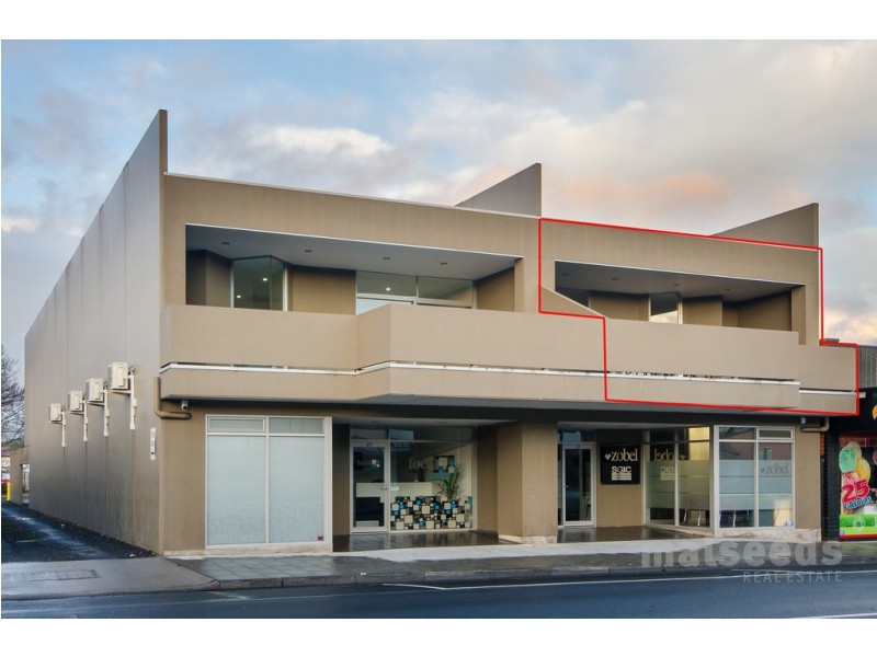 100A Commercial East Street, Mount Gambier SA 5290