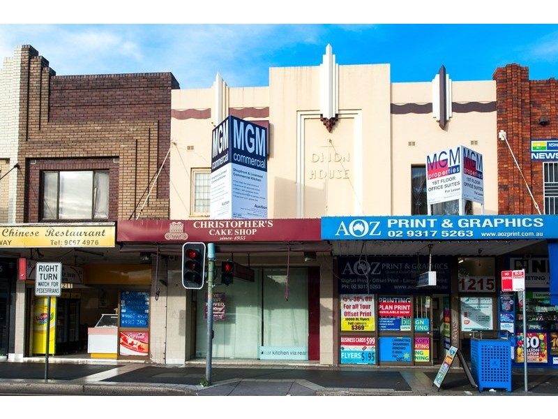 1213 Botany Road, Mascot NSW 2020