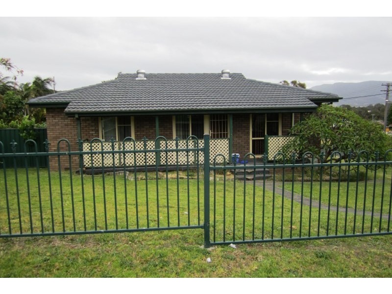 2 Gareema Avenue, Koonawarra NSW 2530