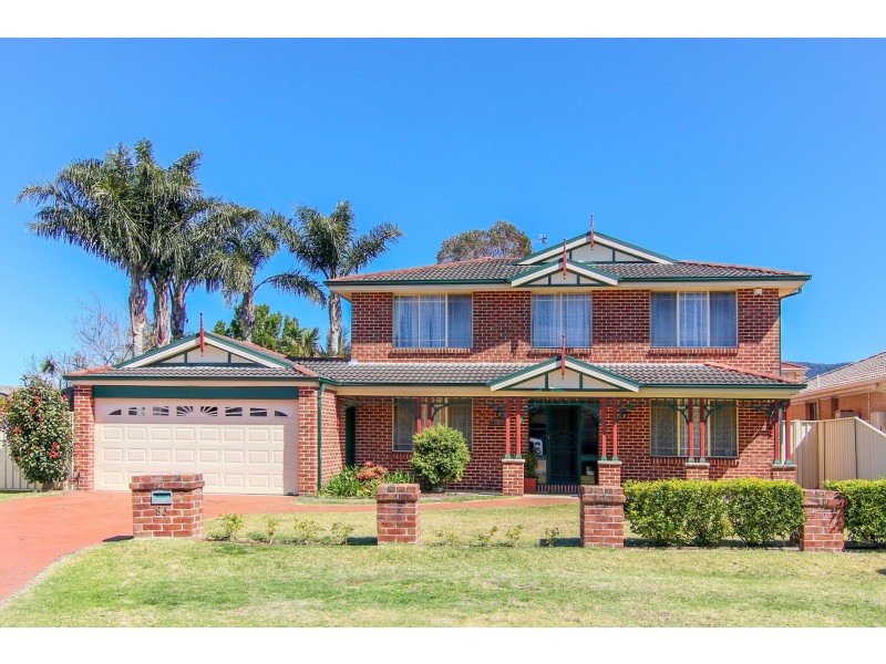 86 Sunnybank Crescent, Horsley NSW 2530