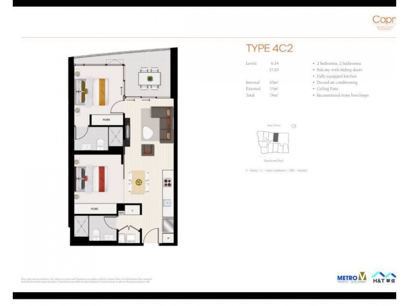 41111/1033 Ann Street, Newstead QLD 4006 Floorplan