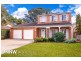 16 Danbury Close, Marsfield NSW 2122