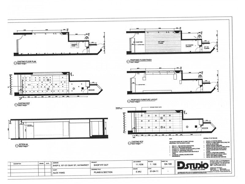 51/427-441 Victoria Avenue, Chatswood NSW 2067 Floorplan