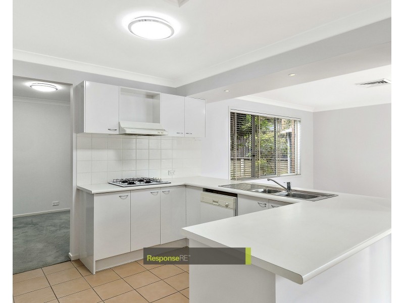 7 Sirrius Close, Beaumont Hills NSW 2155